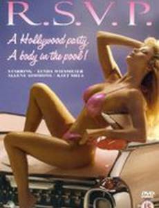 R.S.V.P.