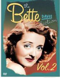 All About Bette