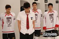 Кадр Король старшей школы