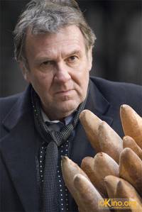 Кадр Майкл Клейтон