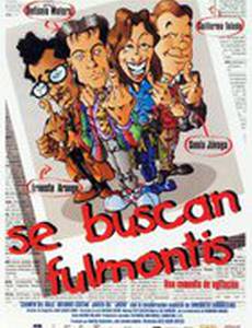 Se buscan fulmontis