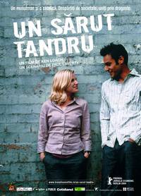 Постер Нежный поцелуй