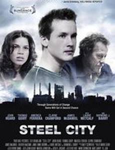 Стальной город