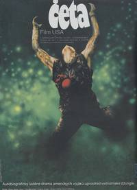 Постер Взвод