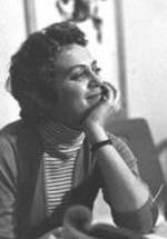 Ханна Мерон фото