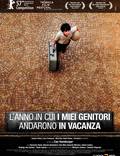 Постер из фильма "Год, когда мои родители уехали в отпуск" - 1
