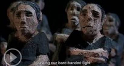 Фрагмент №2