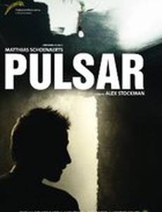 Pulsar