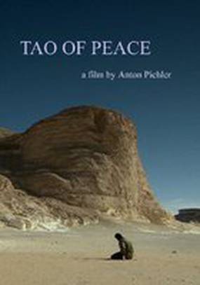 Tao of Peace