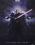 Постер из фильма "Звездные войны: Эпизод 2 – Атака клонов" - 1