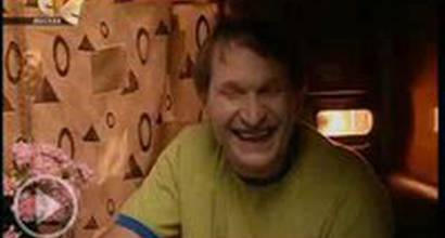 Фрагмент В купе