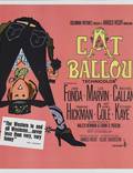 Постер из фильма "Кошка Балу" - 1