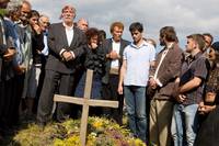 Кадр Живой!