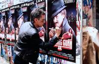 Кадр Напролом