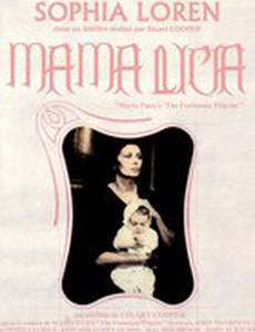 Счастливая странница (мини-сериал)