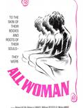 Постер из фильма "All Woman" - 1