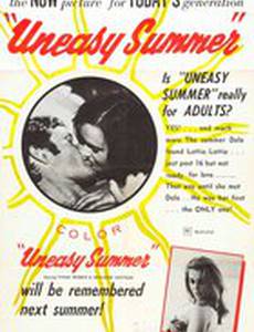 Wenn es Nacht wird auf der Reeperbahn