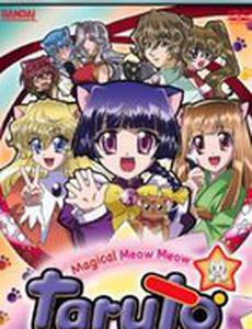 Mahô shôjo neko Taruto
