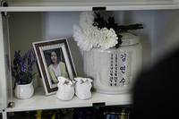 Кадр Человек из ниоткуда