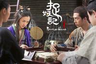 Кадр Охота на монстра