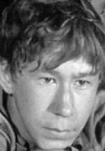 Александр Примако фото