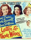 Постер из фильма "Письмо трем женам" - 1