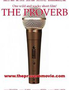 The Proverb