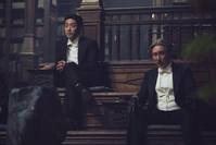 Кадр Служанка