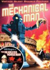 Механический человек