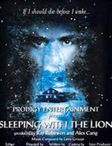 Спящий со львом