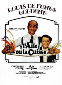 Постер Крылышко или ножка