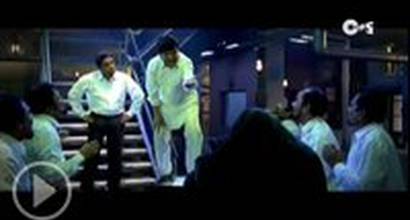 Удаленная сцена  