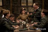 Кадр Бесславные ублюдки