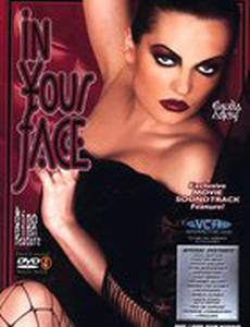 In Your Face (видео)