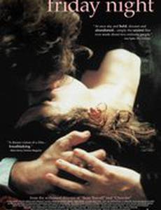 Ночь пятницы