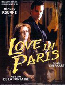 Любовь в Париже