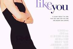 Флирт со зверем