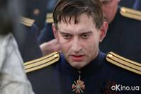 Кадр Адмиралъ