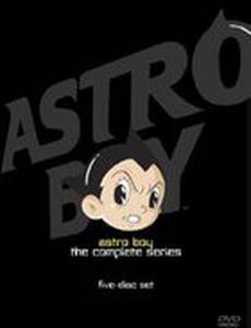 Могучий атом