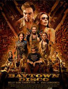 Бэйтаун вне закона