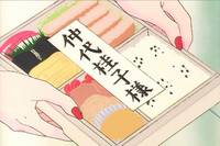 Кадр Девушка с прогноза (видео)