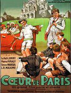Coeur de Paris