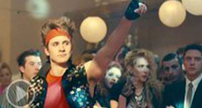 Фрагмент №5