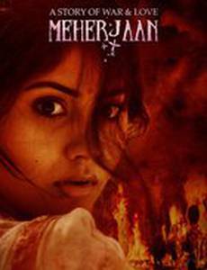 Meherjaan