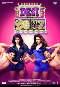 Постер Настоящие индийские парни