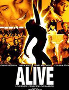 Фабрика звезд