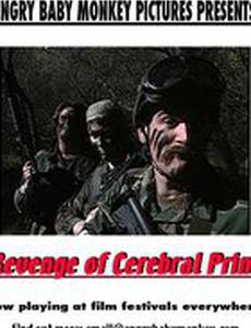 Revenge of Cerebral Print