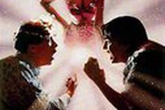 Ох уж эта наука!