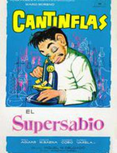 El supersabio
