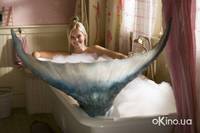 Кадр Аквамарин